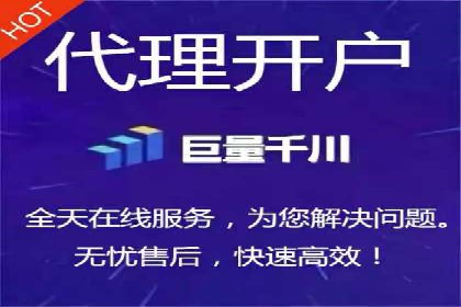 案例分享：SEM竞价助力教育培训行业